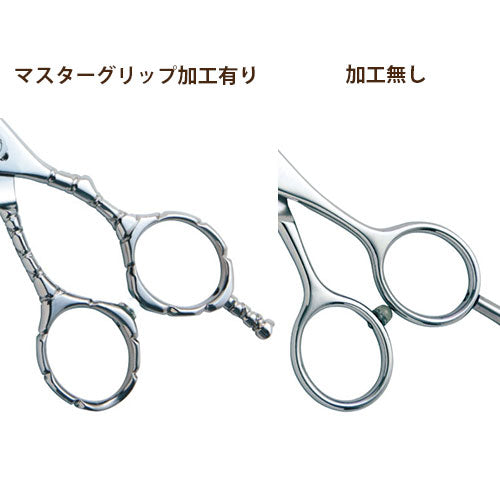 マキシマスMONSTER（メガネタイプ） – ロイヤルマスターシザーズ