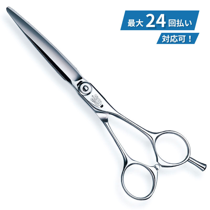 メイドインジャパンの理容最高級ハサミ・美容師、プロ用高級シザーの