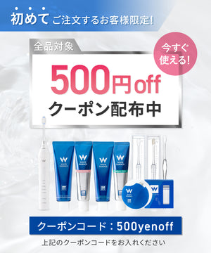 馬プラセンタ フェイスクリーム（ビューティー製品）｜ホワイトニング