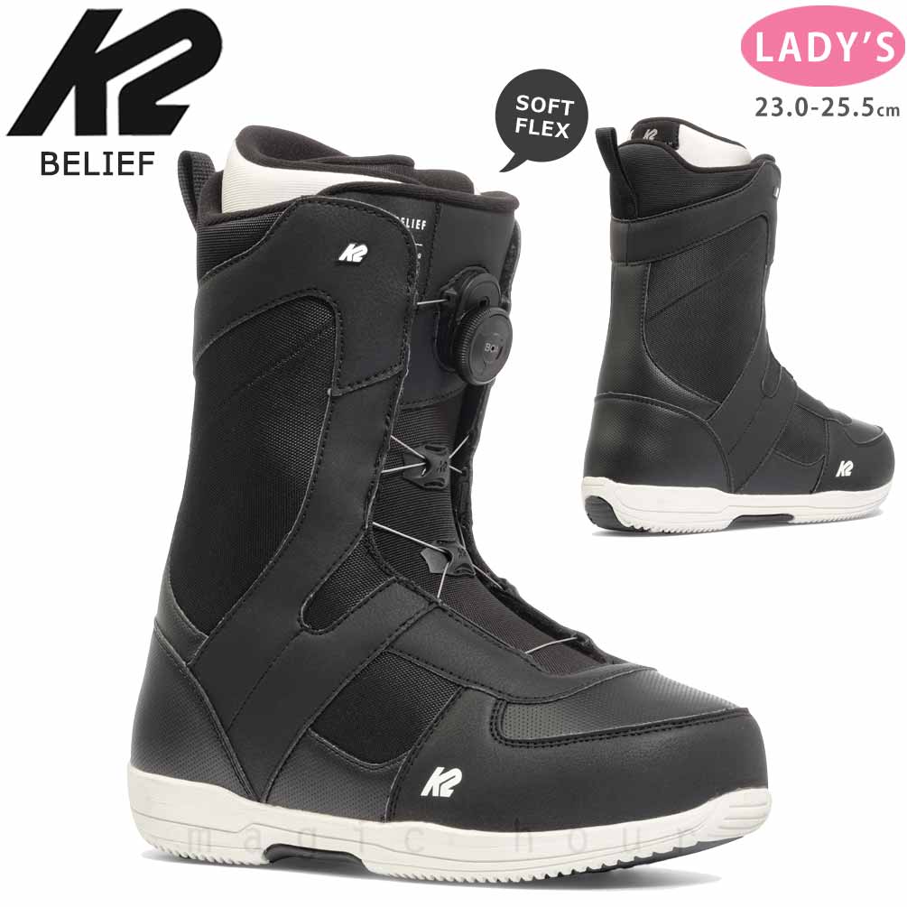 K2(ケーツー) スノーボード ブーツ レディース BOA ダイヤル ダイアル