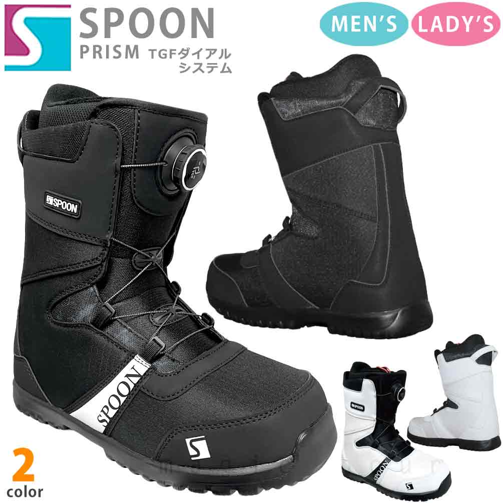 SPOON(スプーン) スノーボード ブーツ ダイアル式 メンズ レディース