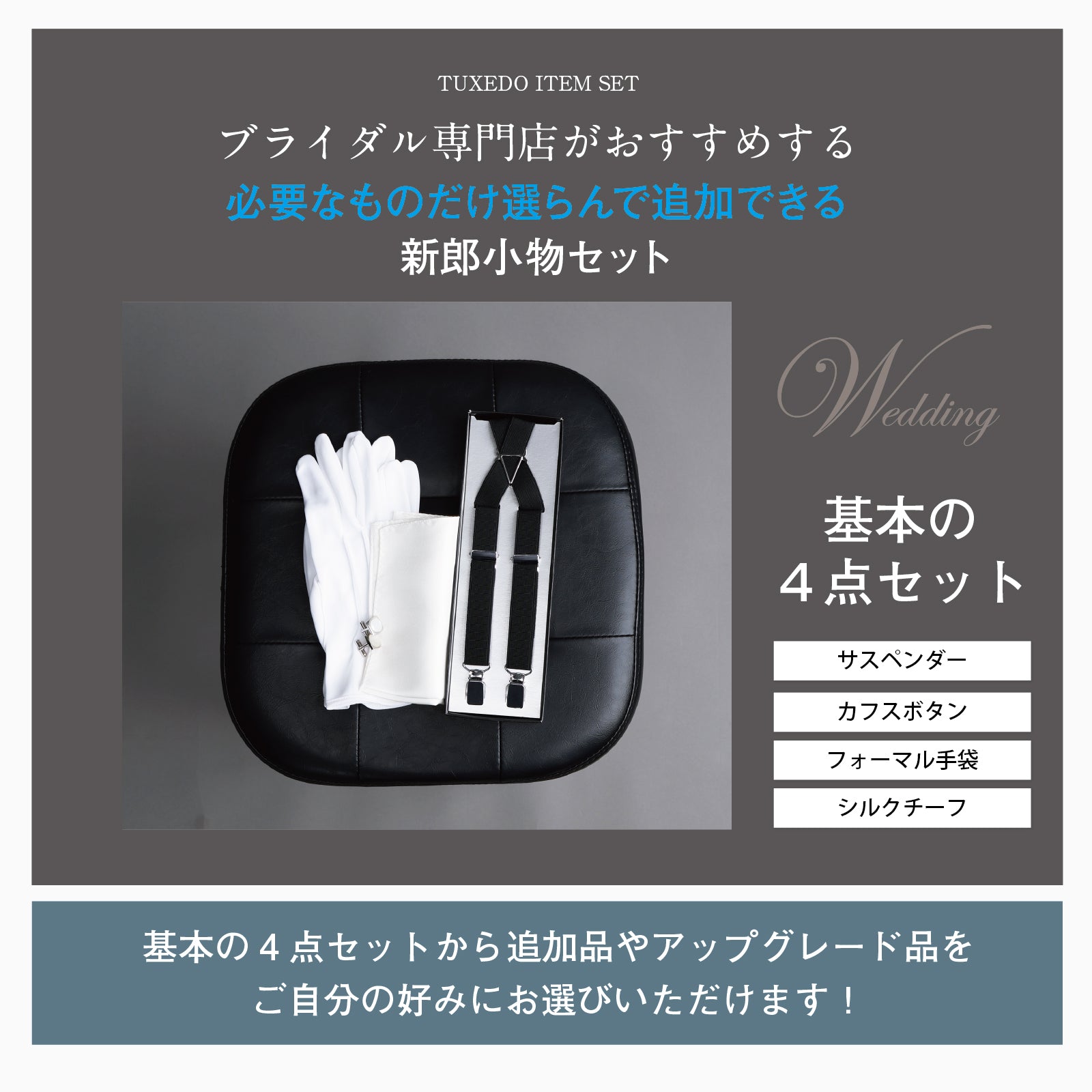 心の扉/いろんなことしたい安藤治彦松下里美松下サトミ8cmCD 心の扉/