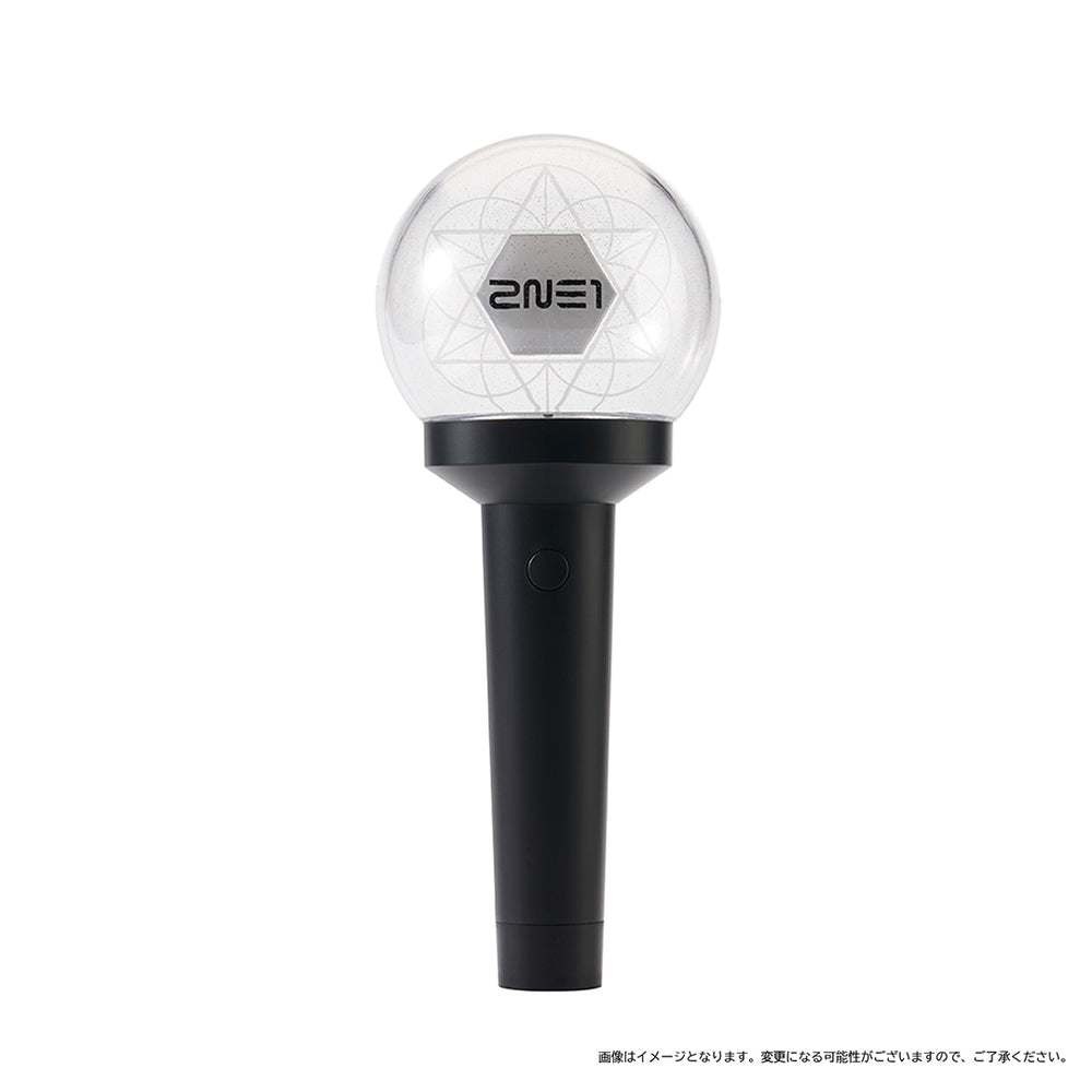 2NE1] OFFICIAL LIGHT STICK – YGEX OFFICIAL SHOP