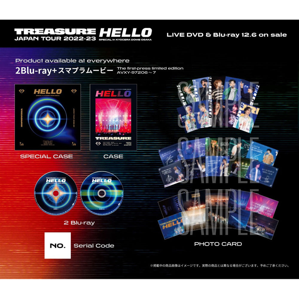 初回生産限定】TREASURE JAPAN TOUR 2022-23 ~HELLO~ SPECIAL in
