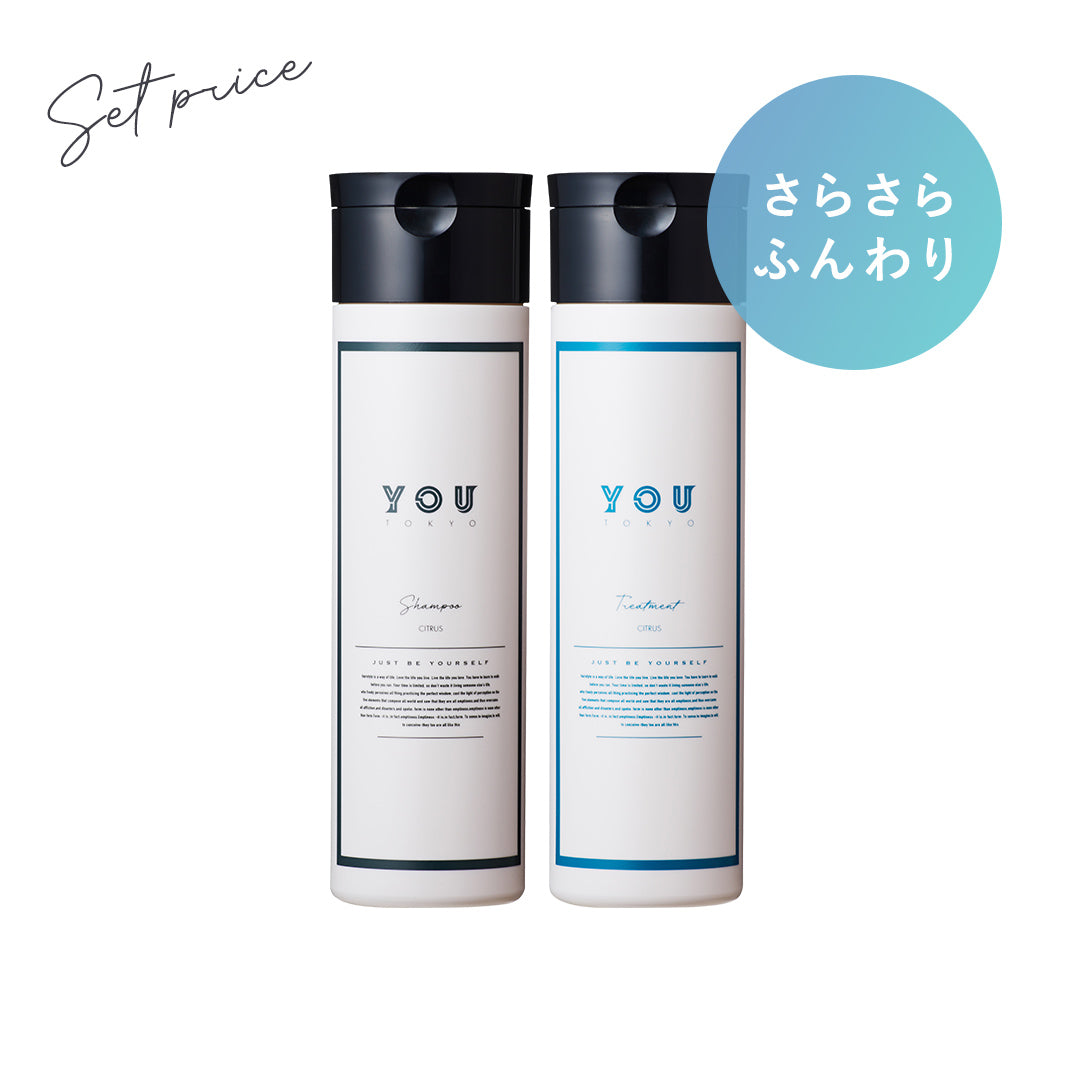 YOU TOKYO パーソナライズ くせ毛シャンプー ＆ トリートメント シトラス