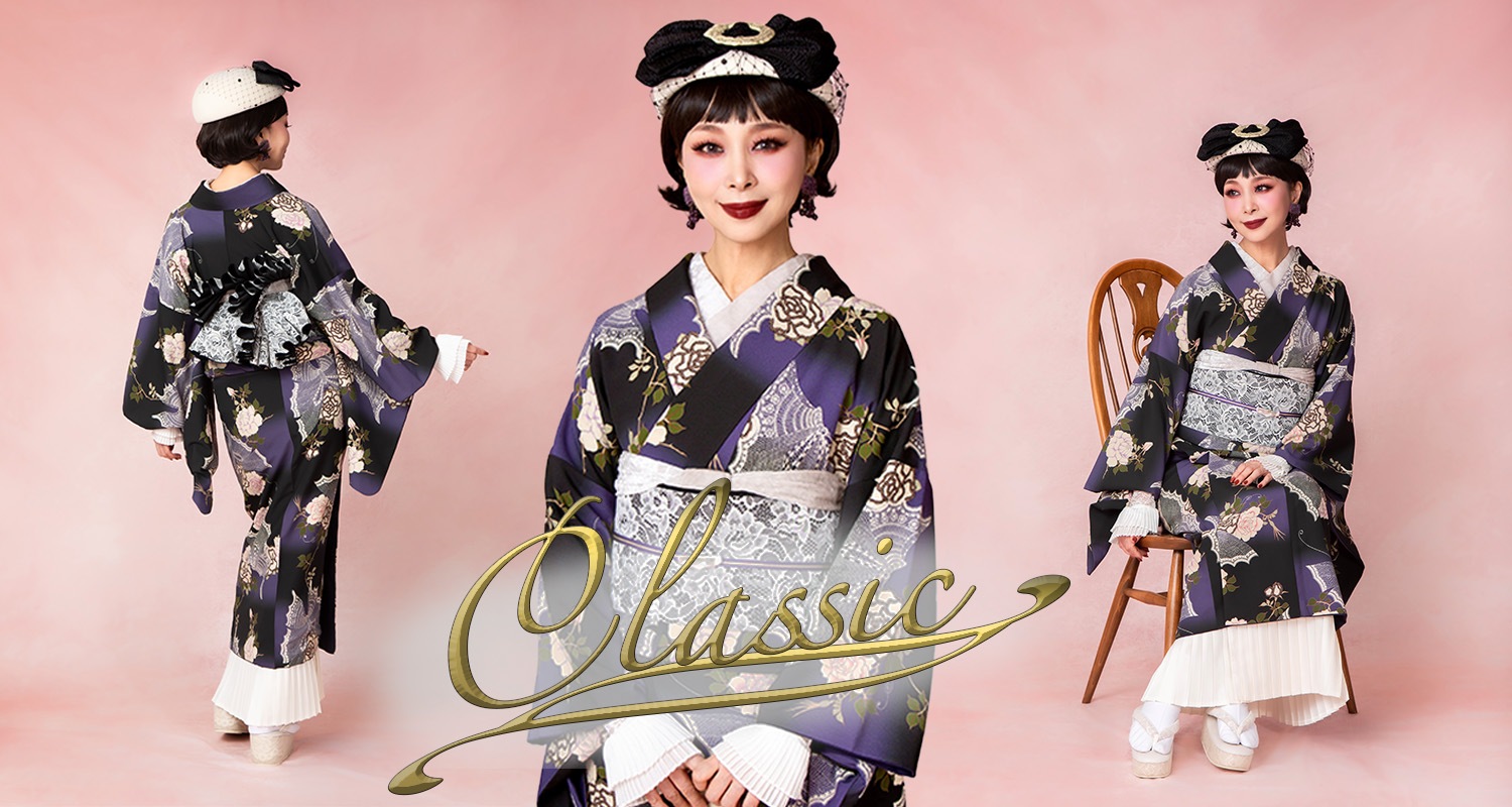 豆千代モダン・・・着物が日常着となる場所