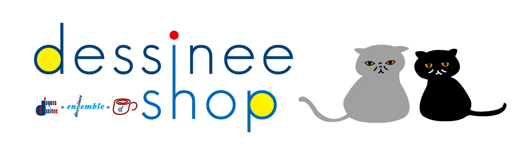 小島 裕樹 (Yuki Kojima) - BLUE (ブルー) (Used LP) - デシネ