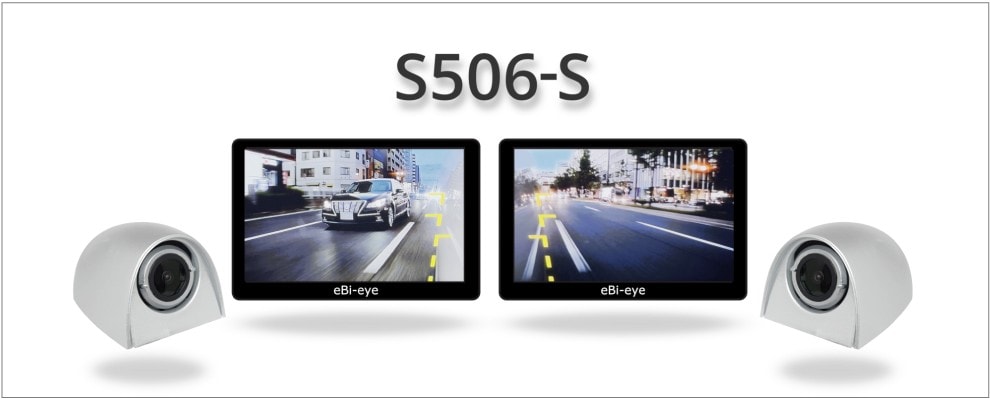 エビアイショップ