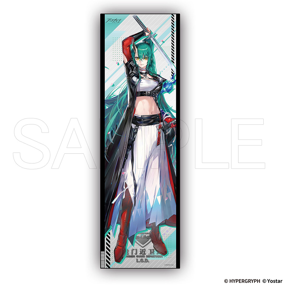 希少!】Hypergrypy アークナイツ麻雀牌 希少!】Hypergrypy アーク