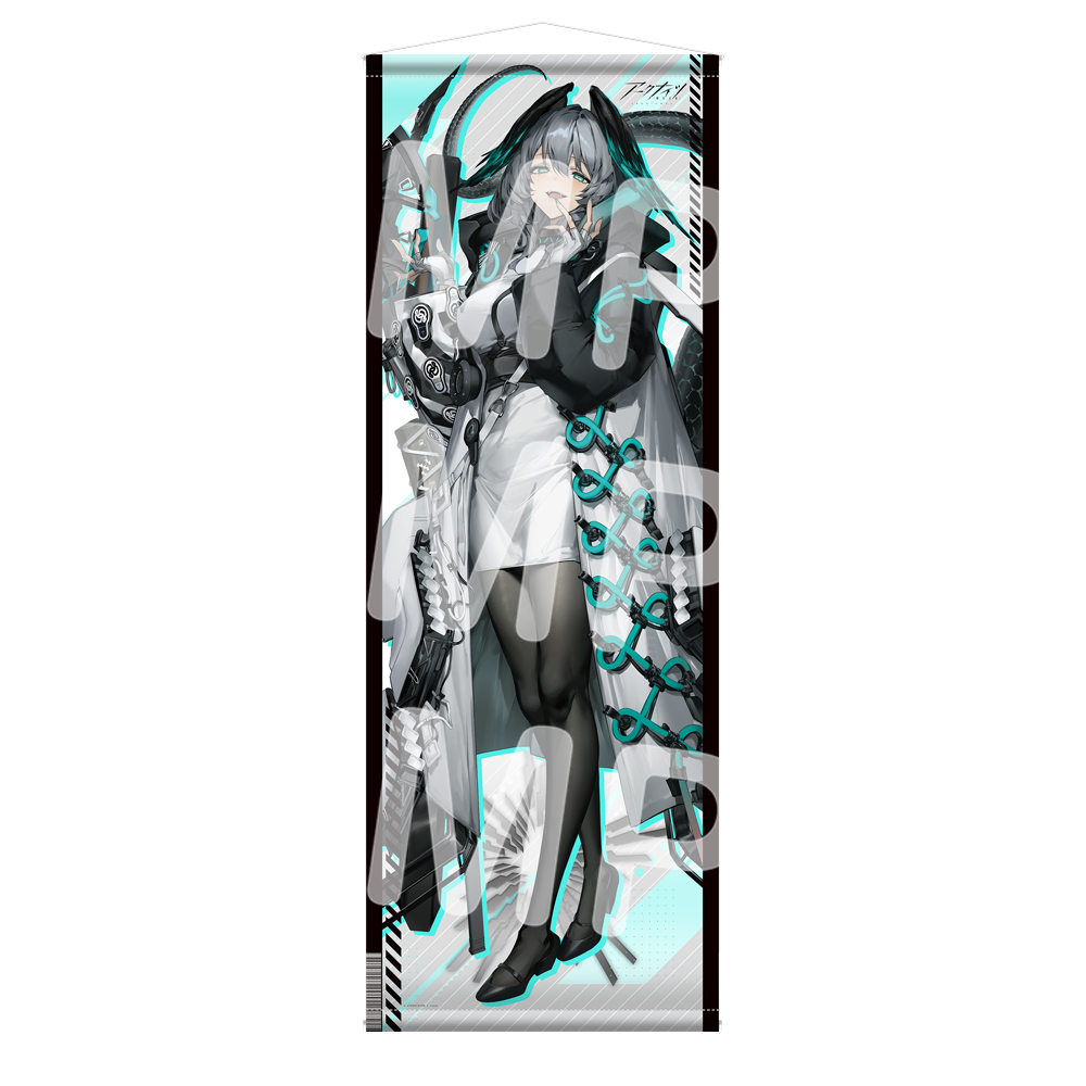 Yostar OFFICIAL SHOP ONLINE / ほぼ等身大タペストリー ホルハイヤ