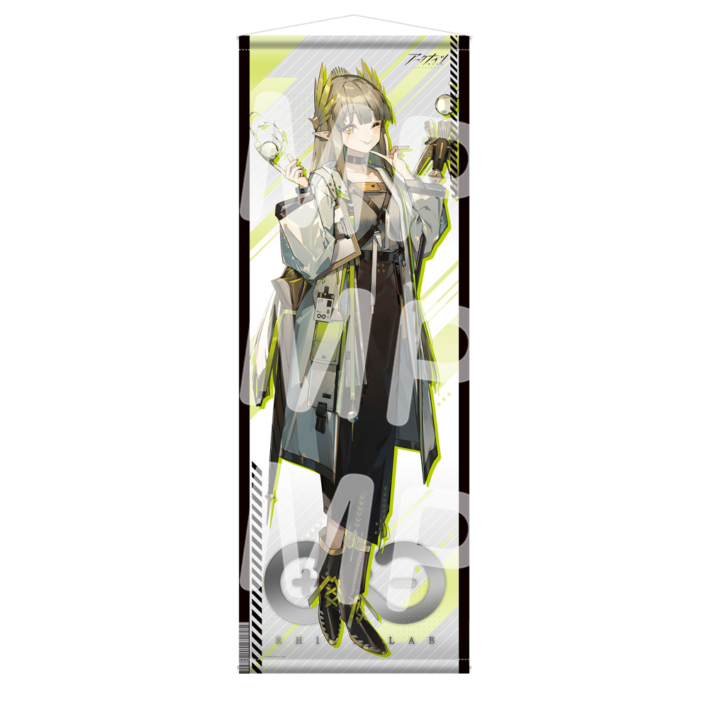 Yostar OFFICIAL SHOP ONLINE / ほぼ等身大タペストリー ミュルジス