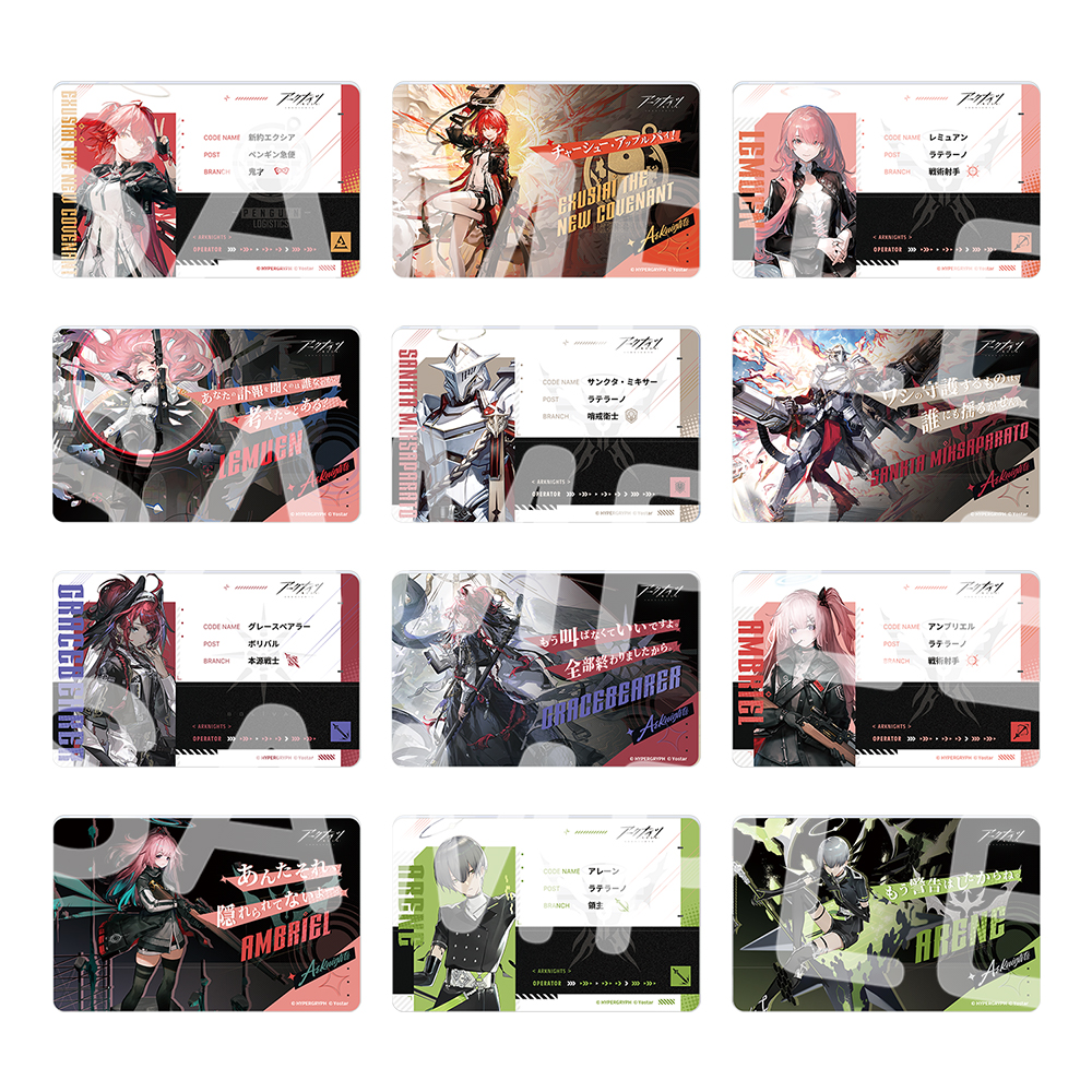 Yostar OFFICIAL SHOP ONLINE / オペレーターIDパス風アクリルバッジ