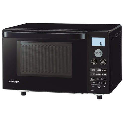 シャープ オーブンレンジ RE-SS7A-B ブラック系 [18L] | キッチン/調理家電