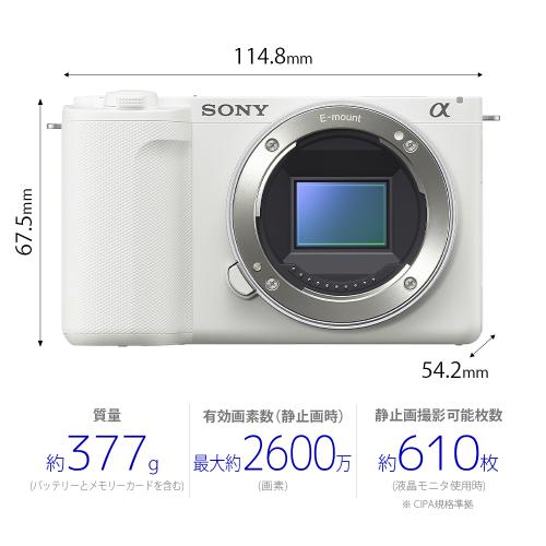 ソニー VLOGCAM ZV-E10 II ダブルズームレンズキット ホワイト [ZV