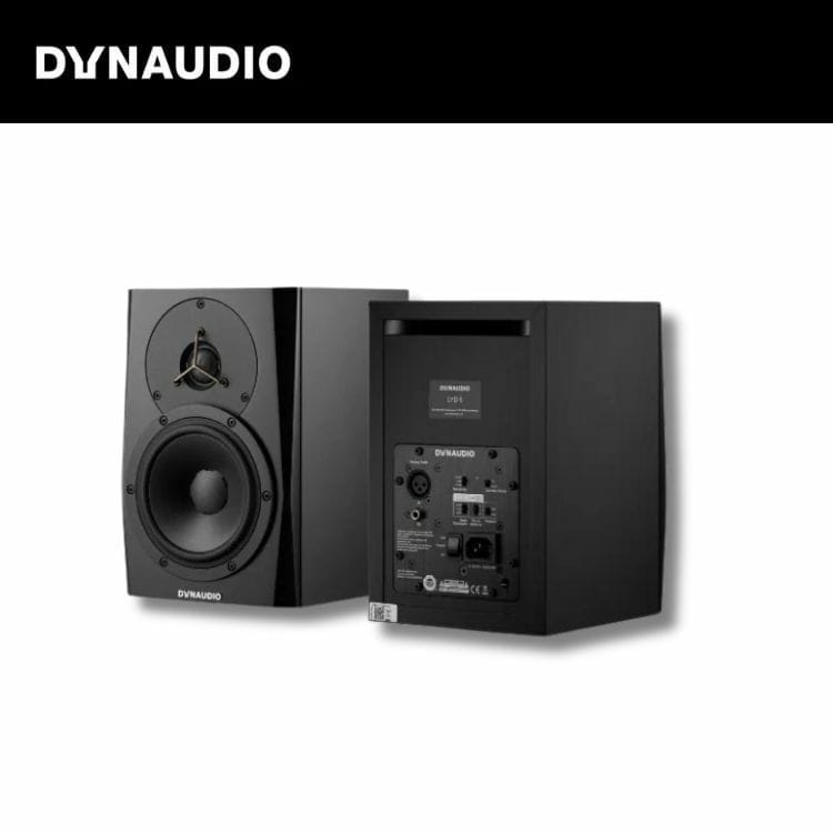 Dynaudio Pro LYD 5 Reference Monitor｜Aria Audio