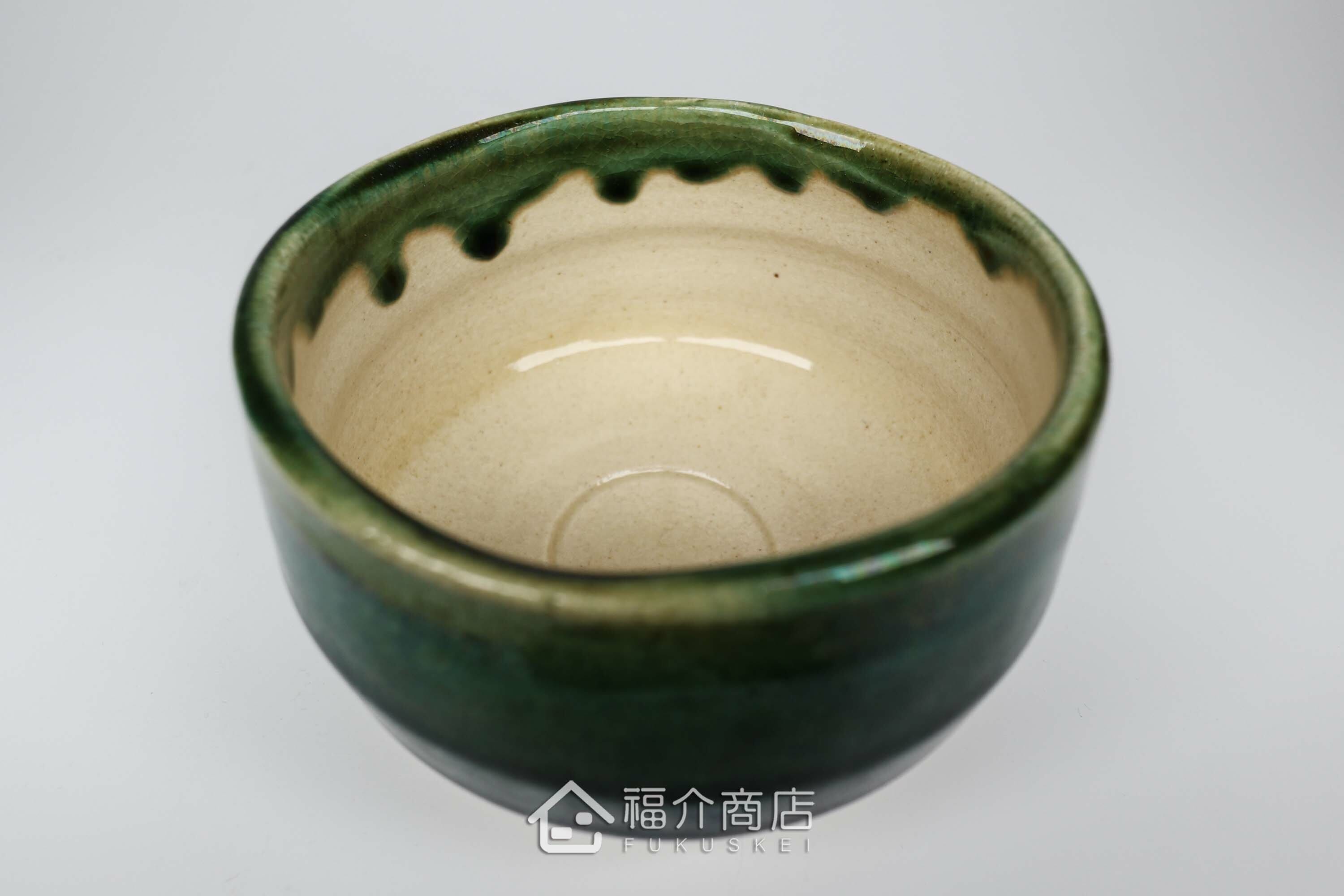 藍草 織部抹茶碗 M59 織部抹茶碗(抹茶碗)|食器通販の陶磁庵