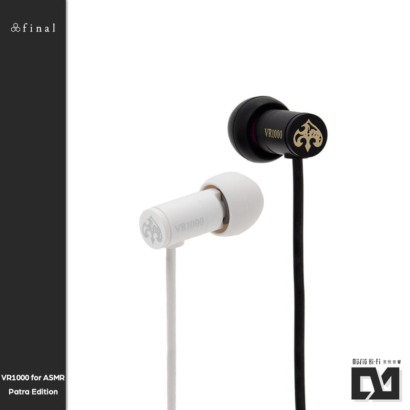預購】final VR1000 for ASMR Patra Edition 周防パトラ聯名耳道式耳機