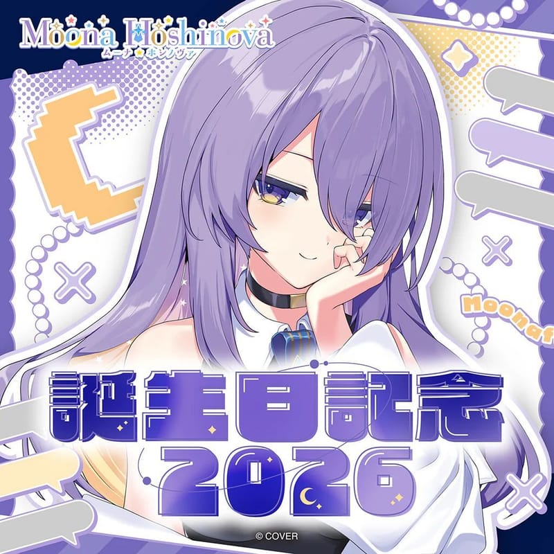 官品代購」hololive ムーナ・ホシノヴァ 誕生日記念2026🔮 Moona Hoshinova