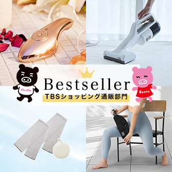 エクストラリリース／GACKTプロデュース／ストレッチサポート器具