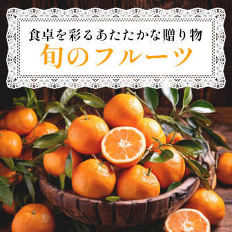 夜行観覧車 | TBSショッピング