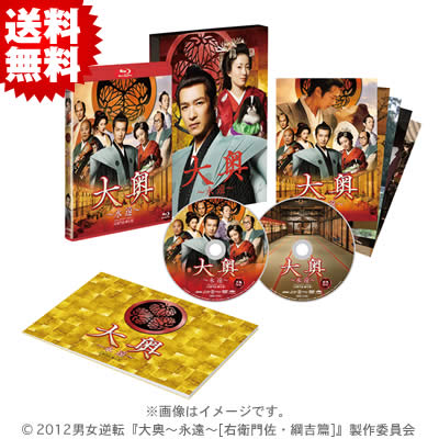 砂の塔～知りすぎた隣人 | TBSショッピング