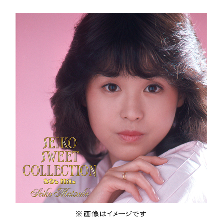 松田聖子 SWEET COLLECTION 80's Hits／CD-BOX（5枚組） | TBS