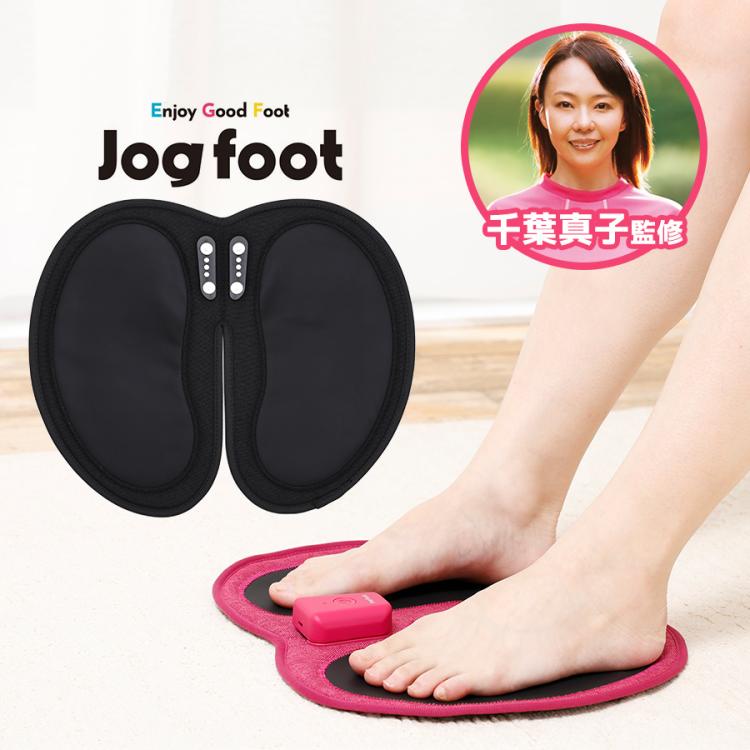 Jogfoot 歩トレパッド／千葉真子監修／足裏EMS | TBSショッピング