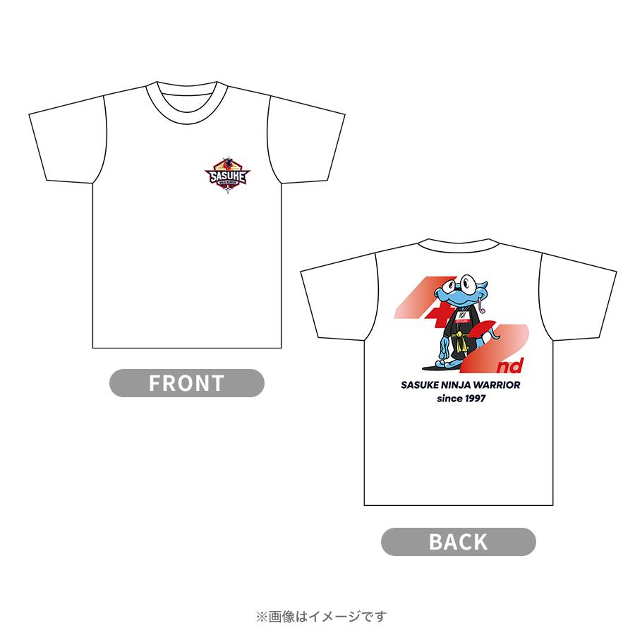 SASUKE2024／Tシャツ (ホワイト) | TBSショッピング