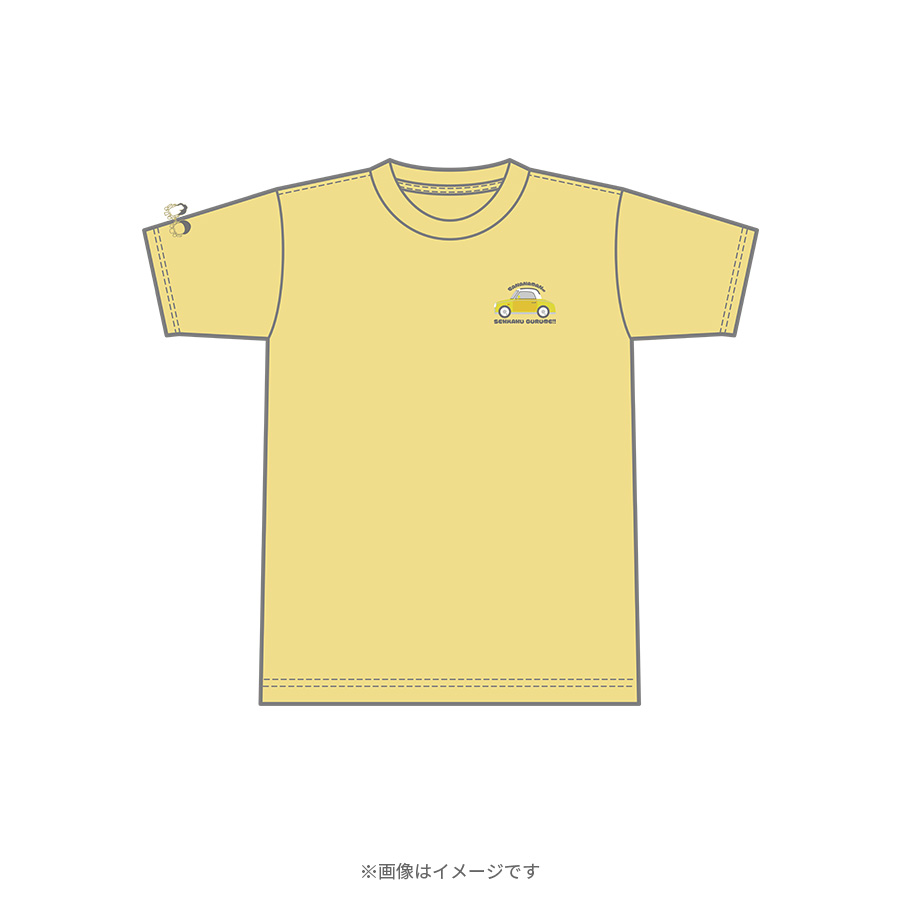 バナナマンのせっかくグルメ!!／キッズTシャツ（ライトイエロー