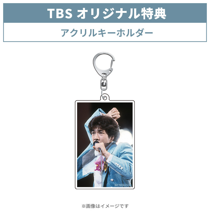 田原俊彦 KING OF IDOL HISTORY in TBS Vol.1／Blu-ray BOX（TBS