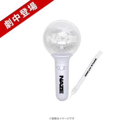 日曜劇場『下剋上球児』／ディレクターズカット版 Blu-ray BOX（TBS