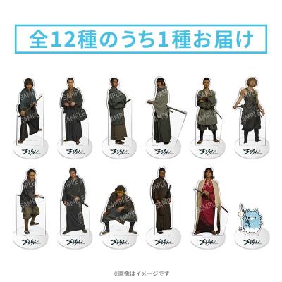 日曜劇場『陸王』／ディレクターズカット版／DVD-BOX（送料無料・7枚組