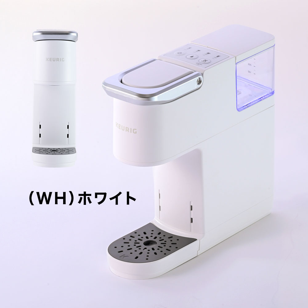 KEURIG カプセル式 コーヒー＆ティーマシン キューリグ KB-01