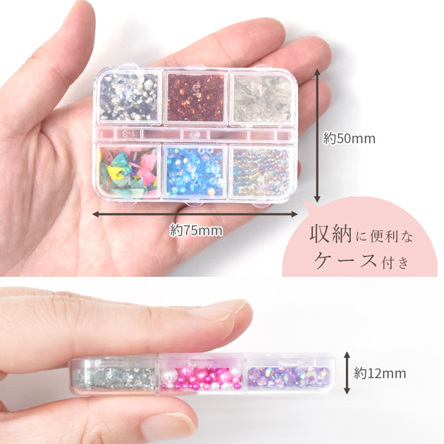 MY mama 封入 パーツ ミックス 6種類 セット 全2種 □ レジン 素材