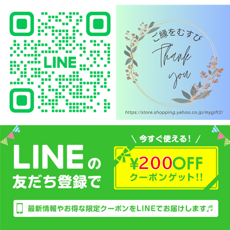 ホルミー プレミアムケット シングル クリーム シングルケット : MG