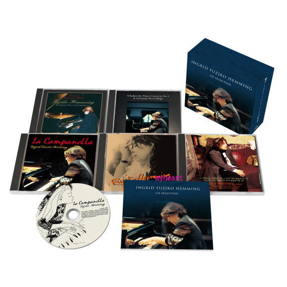 イングリット・フジコ・ヘミングCD選集 INGRID FUZJKO HEMMING CD