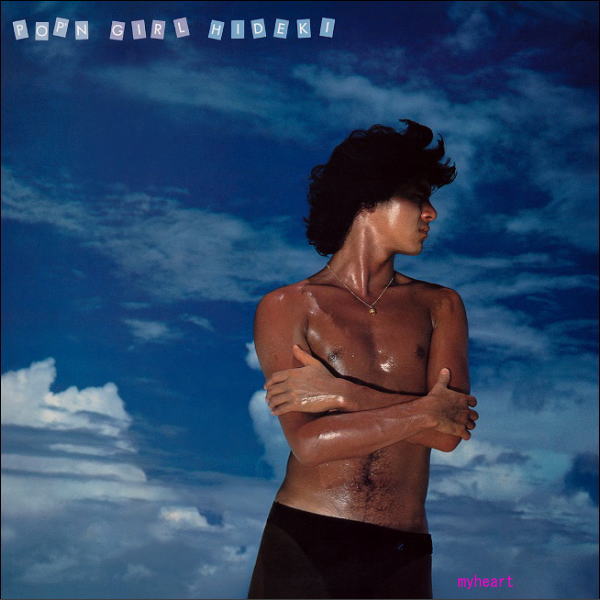 ソニーミュージック（Sony Music） 西城秀樹 デビュー 50周年記念 紙