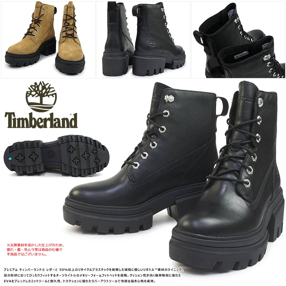 Timberland（ティンバーランド） レディース ブーツ エヴァーリー