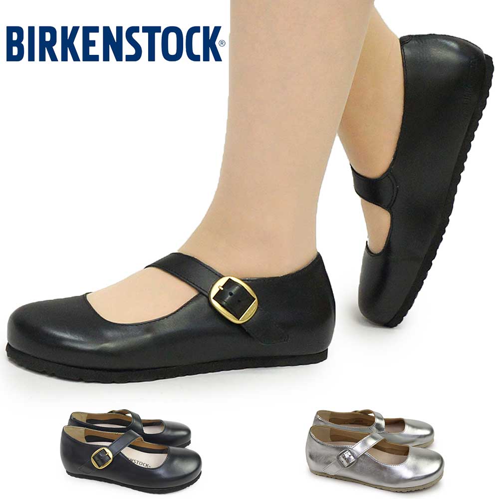BIRKENSTOCK（ビルケンシュトック） シューズ レディース トレーシー