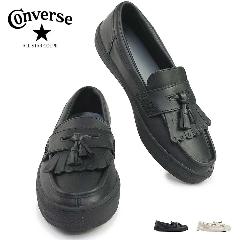 ALL STAR COUPE コンバース メンズ スニーカー オールスター クップ