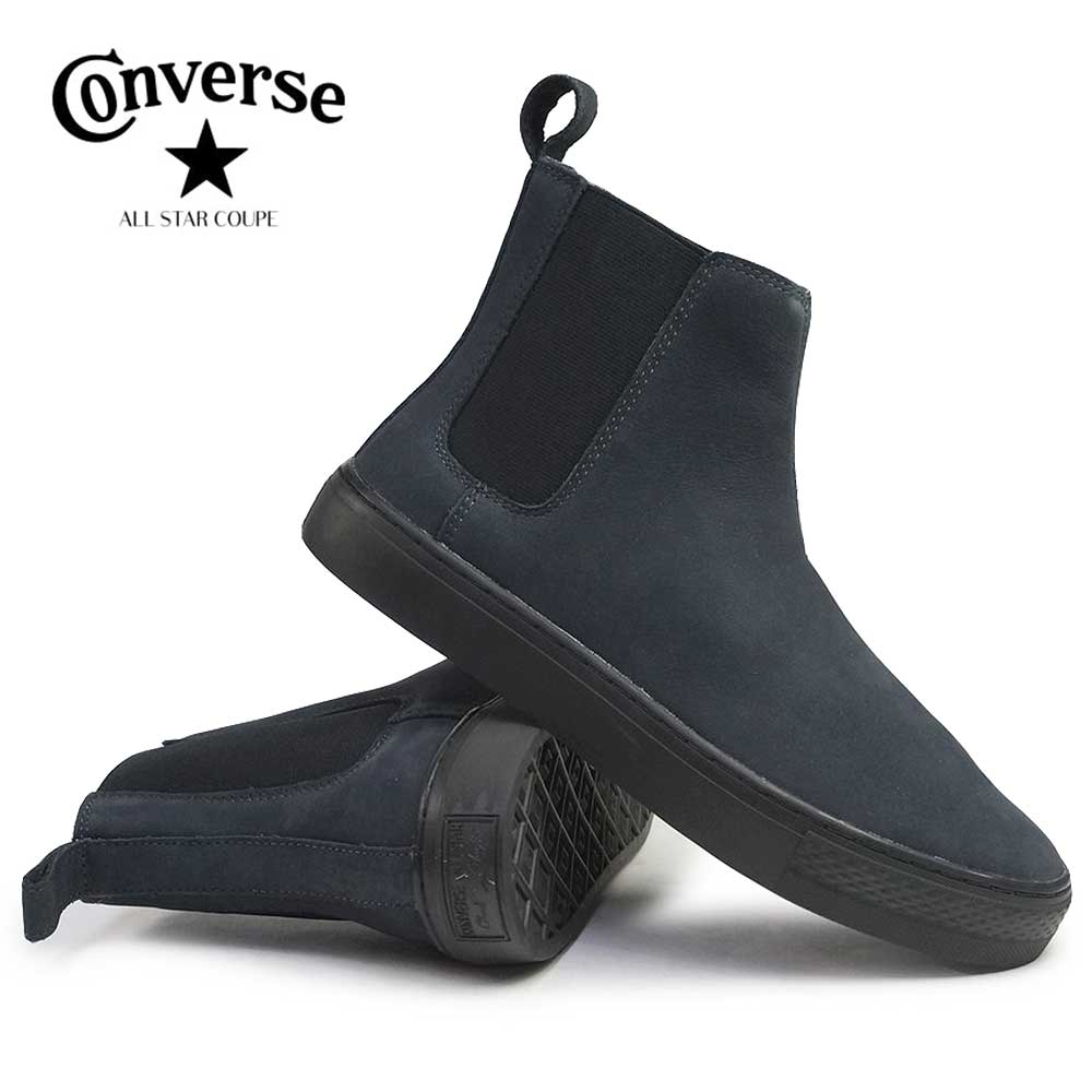 ALL STAR COUPE コンバース スニーカー ブーツ オールスター クップ