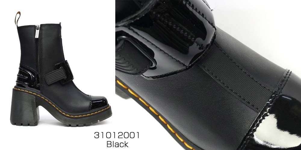 Dr.Martens（ドクターマーチン） 厚底 チェルシーブーツ Gaya Chelsea