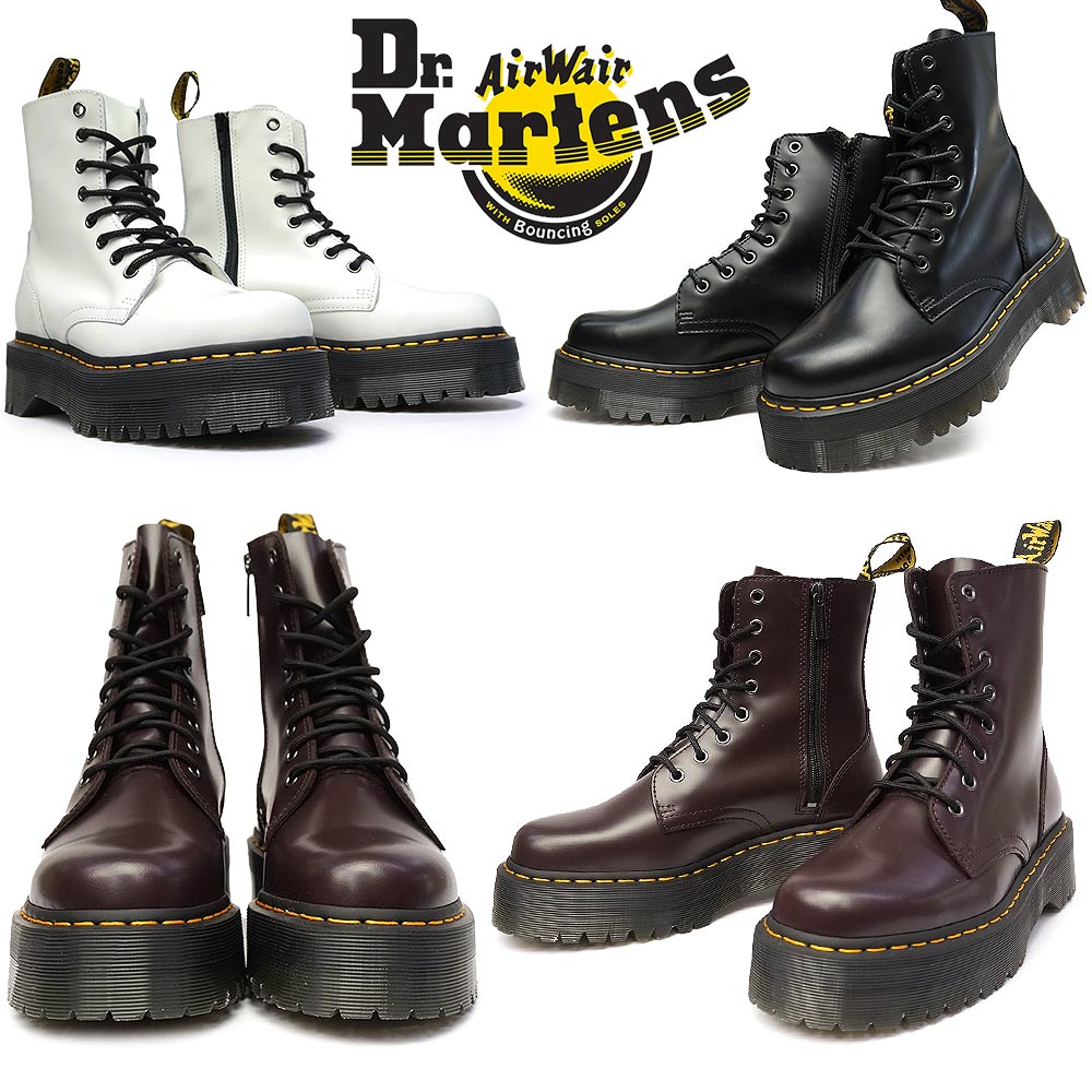 Dr.Martens（ドクターマーチン） JADON ジェイドン 8ホール メンズ