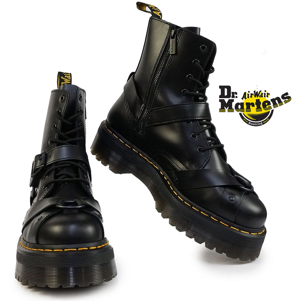 Dr.Martens（ドクターマーチン） ジェイドン ハーネス 8ホール ブーツ