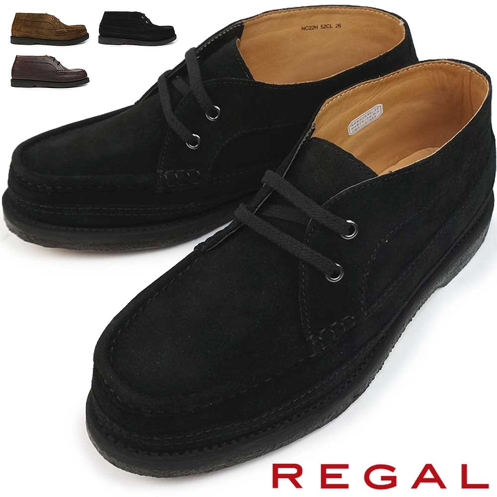 REGAL（リーガル） ブーツ メンズ 52CL モカシン BA ハンドソーン