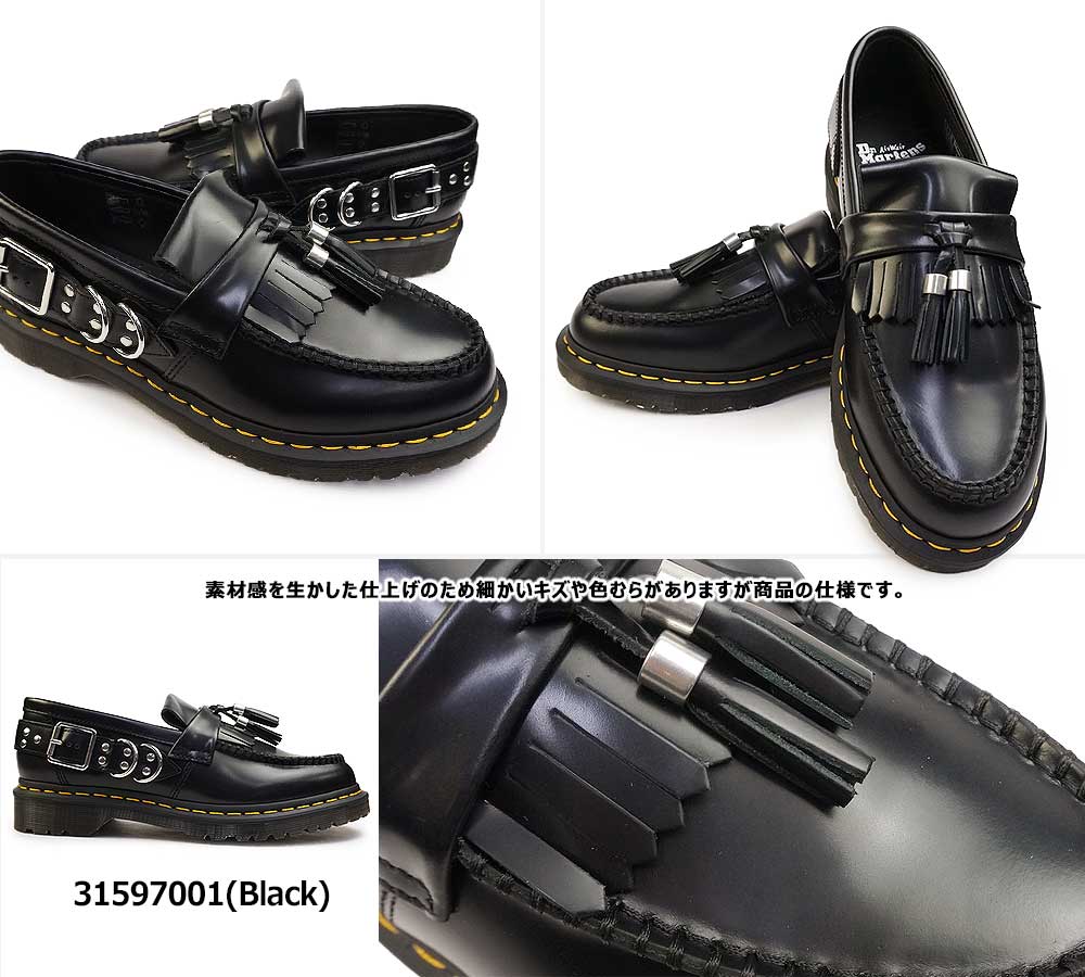 Dr.Martens（ドクターマーチン） エイドリアン タッセル ローファー