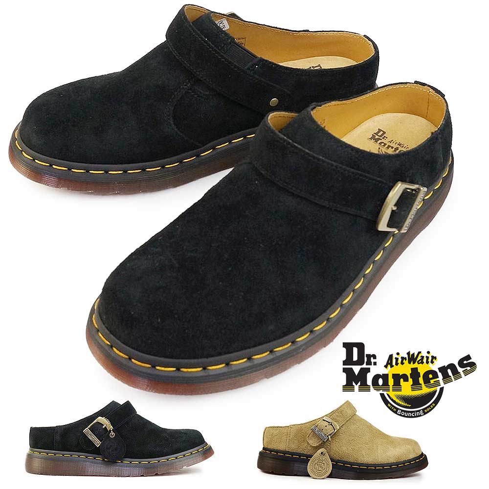 Dr.Martens（ドクターマーチン） サンダル アイシャム スエード