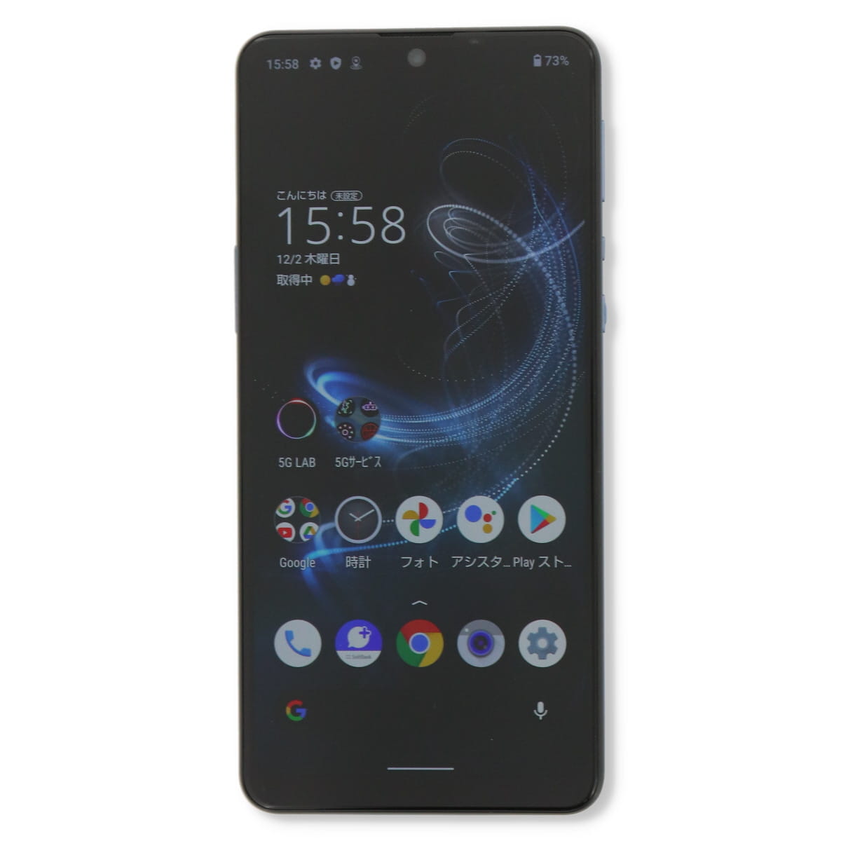 AQUOS zero A002SH Aquos Zero5G Basic 64GB ソフトバンク SIMロック