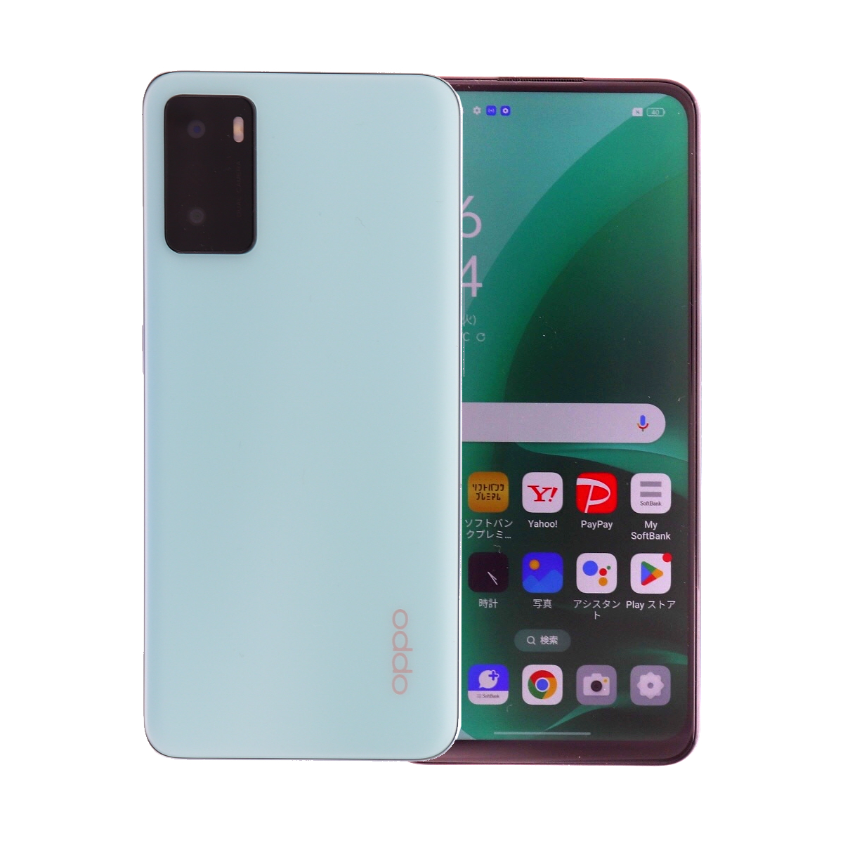OPPO A A102OP A55s 5G 64GB ソフトバンク SIMロック解除済み 中古