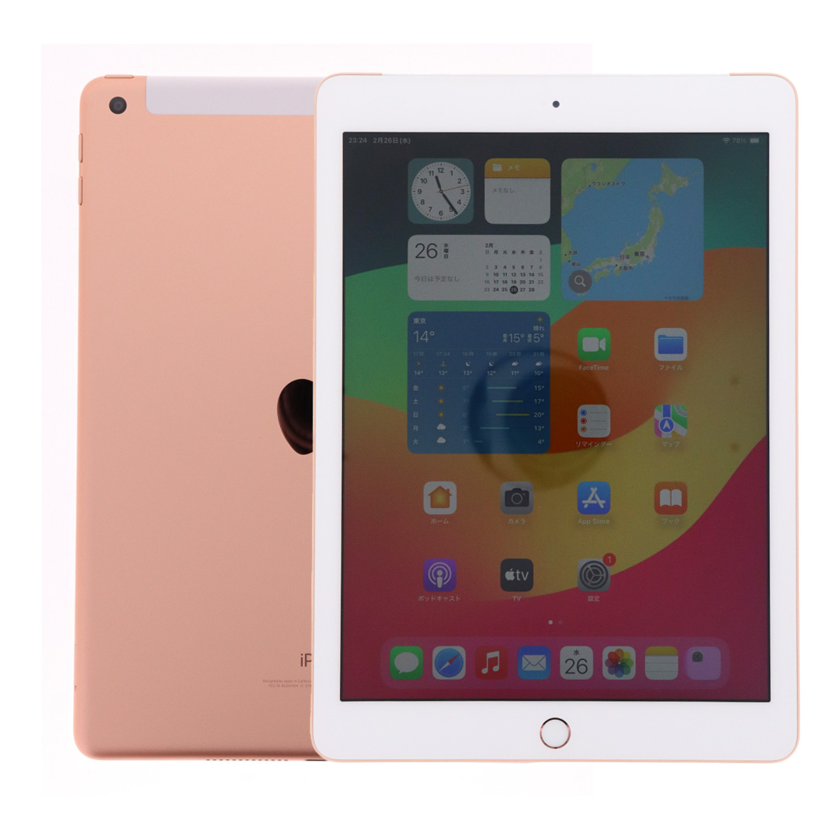 iPad Apple 第6世代 9.7インチ A1954 128GB Wi-Fi+Cellularモデル SIM